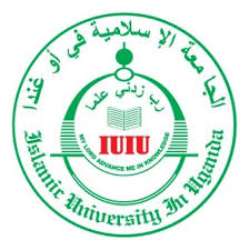 Islamic University in Uganda logo